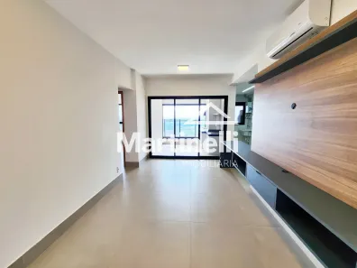 Apartamento com 2 Quartos para alugar, 80m² no Jardim Canadá, Ribeirão Preto