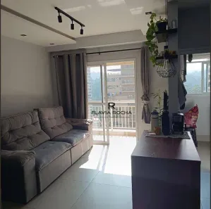 Apartamento com 1 Quarto à venda, 50m² no Melville Empresarial I e II, Barueri