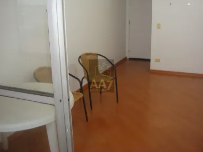 Apartamento com 2 Quartos à venda, 55m² no Rio Pequeno, São Paulo