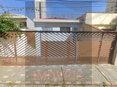 Casa com 2 Quartos à venda, 102m² no Vila Gumercindo, São Paulo
