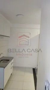 Apartamento com 2 Quartos à venda, 41m² no Jardim Santa Emília, São Paulo