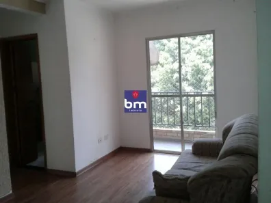 Apartamento com 2 Quartos à venda, 54m² no Jardim das Palmas, São Paulo