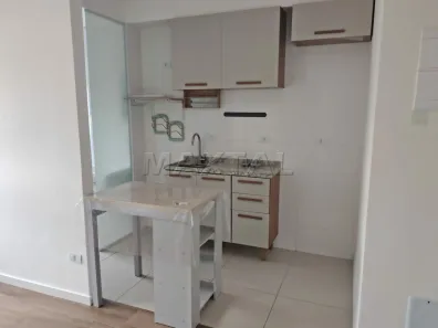 Apartamento com 2 Quartos à venda, 46m² no Vila Mazzei, São Paulo