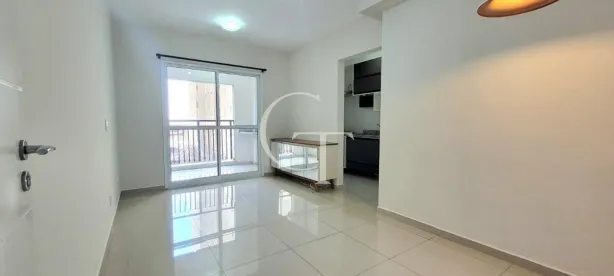 Apartamento com 2 Quartos à venda, 75m² no Parque Industrial, Itu