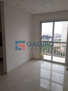 Apartamento com 2 Quartos à venda, 54m² no Vila Lacerda, Jundiaí
