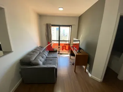 Flat com 2 Quartos para alugar, 43m² no Cidade Monções, São Paulo