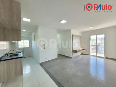 Apartamento com 2 Quartos para alugar, 61m² no Paulicéia, Piracicaba