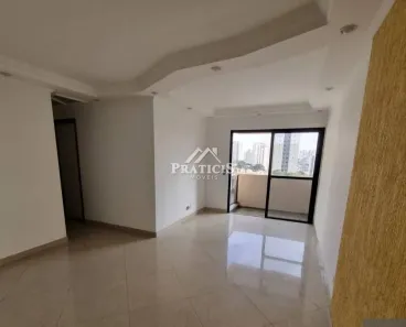 Apartamento com 2 Quartos à venda, 75m² no Vila Firmiano Pinto, São Paulo