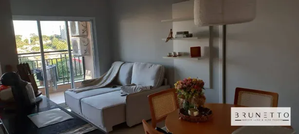 Apartamento com 2 Quartos à venda, 70m² no Jardim Santa Maria, São José do Rio Preto