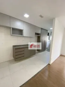 Apartamento com 2 Quartos para alugar, 58m² no Picanço, Guarulhos