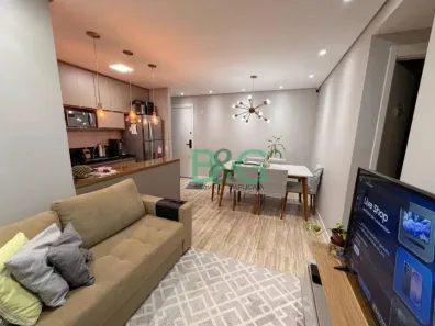 Apartamento com 2 Quartos à venda, 45m² no Cambuci, São Paulo