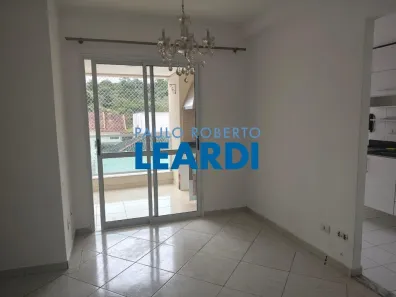 Apartamento com 2 Quartos para alugar, 56m² no Loteamento Urbanova II, São José dos Campos