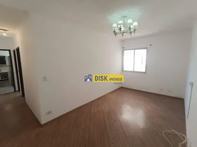 Apartamento com 2 Quartos à venda, 70m² no Baeta Neves, São Bernardo do Campo