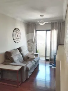 Apartamento com 2 Quartos à venda, 65m² no Barra Funda, São Paulo