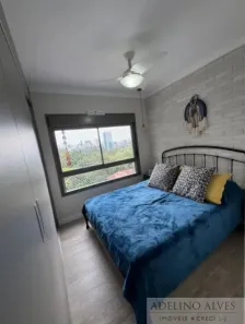 Apartamento com 2 Quartos à venda, 76m² no Butantã, São Paulo