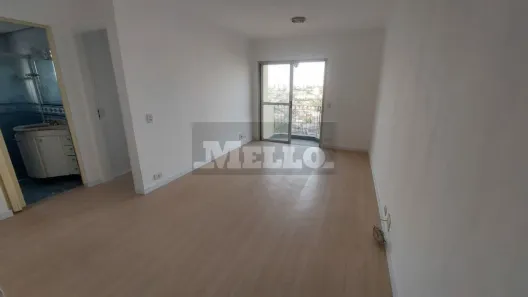 Apartamento com 1 Quarto à venda, 56m² no Vila Guarani (Z Sul), São Paulo