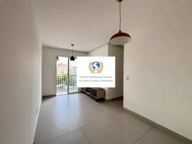 Apartamento com 3 Quartos para alugar, 60m² no Jardim Santa Genebra, Campinas