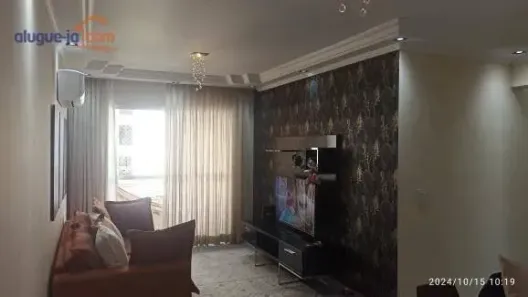 Apartamento com 2 Quartos para alugar, 76m² no Parque Residencial Aquarius, São José dos Campos