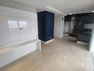 Apartamento com 2 Quartos à venda, 77m² no Vila Aviação, Bauru