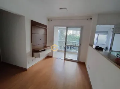 Apartamento com 2 Quartos para alugar, 56m² no Vila Leopoldina, São Paulo