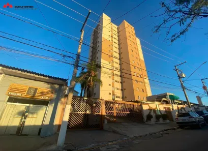 Apartamento com 2 Quartos para alugar, 52m² no Vila Bruna, São Paulo