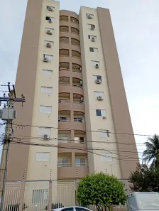 Apartamento com 2 Quartos para alugar, 50m² no Vila Boa Esperança, São José do Rio Preto
