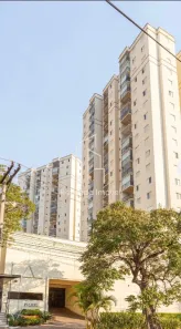 Apartamento com 2 Quartos à venda, 70m² no Lapa, São Paulo