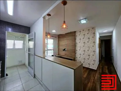 Apartamento com 2 Quartos à venda, 45m² no Jardim Colonial, São Paulo