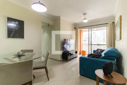 Apartamento com 2 Quartos à venda, 54m² no Campos Elíseos, São Paulo