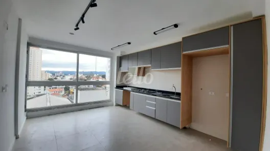 Apartamento com 2 Quartos para alugar, 48m² no Água Fria, São Paulo