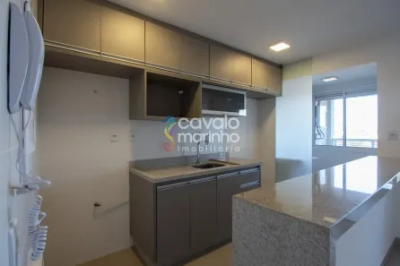 Apartamento com 3 Quartos para alugar, 93m² no Quinta da Primavera, Ribeirão Preto