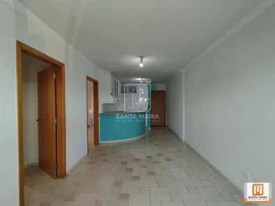 Apartamento com 2 Quartos para alugar, 60m² no Nova Aliança, Ribeirão Preto