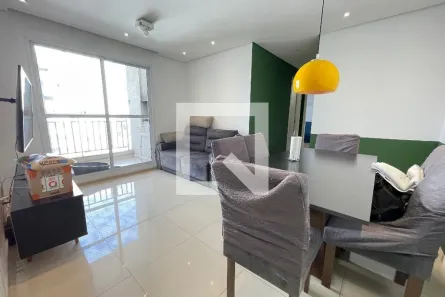 Apartamento com 2 Quartos à venda, 60m² no Jardim das Vertentes, São Paulo