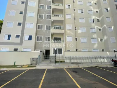 Apartamento com 2 Quartos para alugar, 52m² no Pompéia, Piracicaba