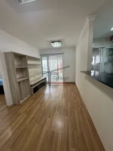 Apartamento com 1 Quarto para alugar, 53m² no Vila Regente Feijó, São Paulo