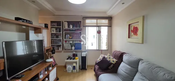 Apartamento com 2 Quartos à venda, 56m² no Jardim Miranda, Campinas