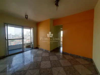 Apartamento com 3 Quartos à venda, 63m² no Chácara Santo Antônio (Zona Leste), São Paulo