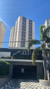 Apartamento com 2 Quartos para alugar, 84m² no Centro, Bauru