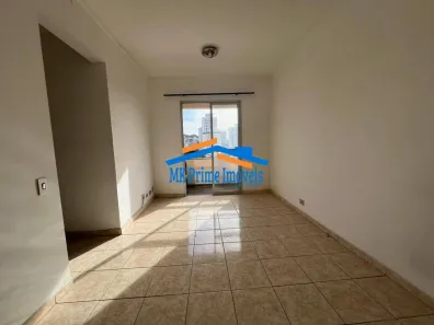 Apartamento com 2 Quartos à venda, 55m² no km 18, Osasco