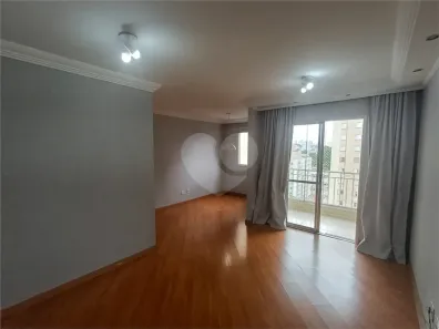 Apartamento com 2 Quartos à venda, 68m² no Água Branca, São Paulo