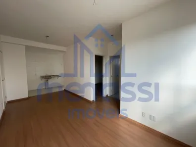 Apartamento com 2 Quartos para alugar, 57m² no Ipiranga, Ribeirão Preto