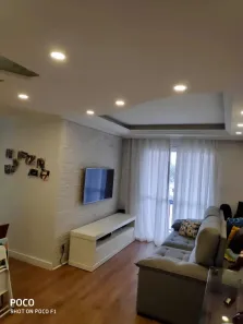 Apartamento com 3 Quartos à venda, 70m² no Santo Amaro, São Paulo