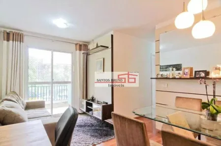 Apartamento com 2 Quartos à venda, 54m² no Jardim Peri, São Paulo
