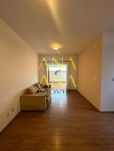 Apartamento com 3 Quartos para alugar, 72m² no Residencial das Ilhas, Bragança Paulista