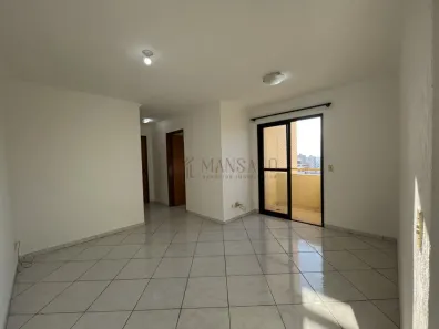 Apartamento com 2 Quartos à venda, 59m² no Jardim Infante Dom Henrique, Bauru