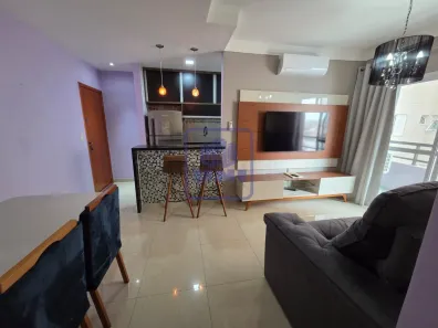 Apartamento com 2 Quartos à venda, 64m² no Centro, Jacareí