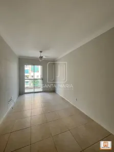Apartamento com 2 Quartos para alugar, 79m² no Nova Aliança, Ribeirão Preto