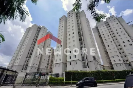 Apartamento com 2 Quartos à venda, 52m² no São Pedro, Osasco