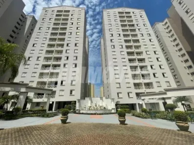 Apartamento com 3 Quartos à venda, 75m² no Mansões Santo Antônio, Campinas