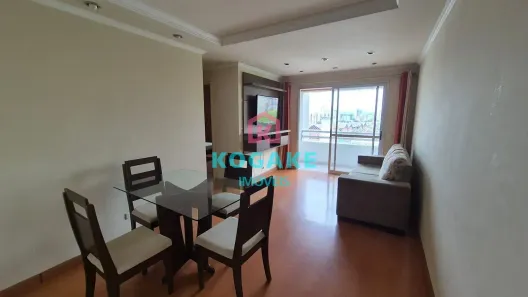 Apartamento com 2 Quartos para alugar, 72m² no Centro, São José dos Campos